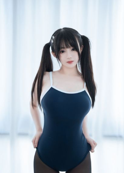 淘汰