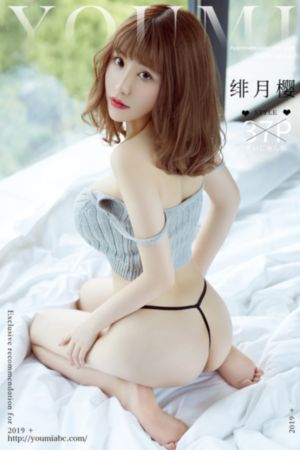 老男孩2013